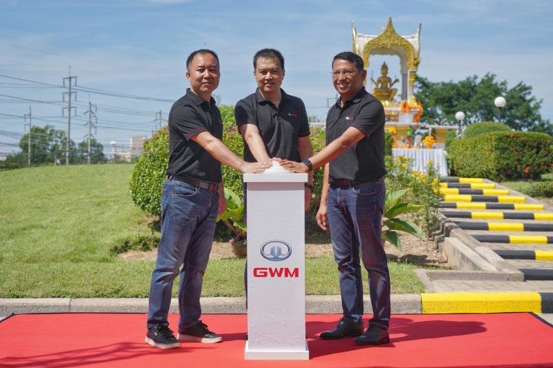 Great Wall Motor Celebrates Its Full Ownership of Rayong Plant, Aiming To Set Up Smart Factory in Thailand